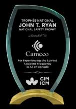 Endeavour Gold Aluminum &amp; Glass Award